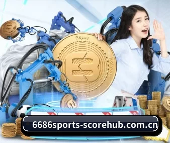 全球化